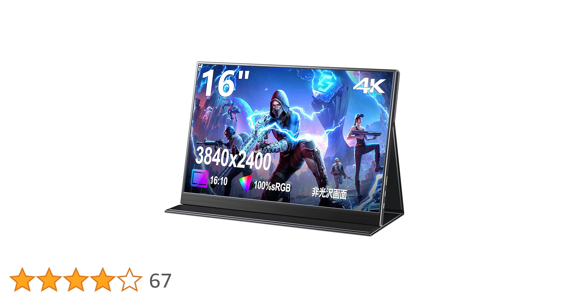 ピ*ಣ様 KOOLYFULモニター 4k 16インチ3840x2400 16:1 71HSw3epY+L.jpg_BO30,255,255,